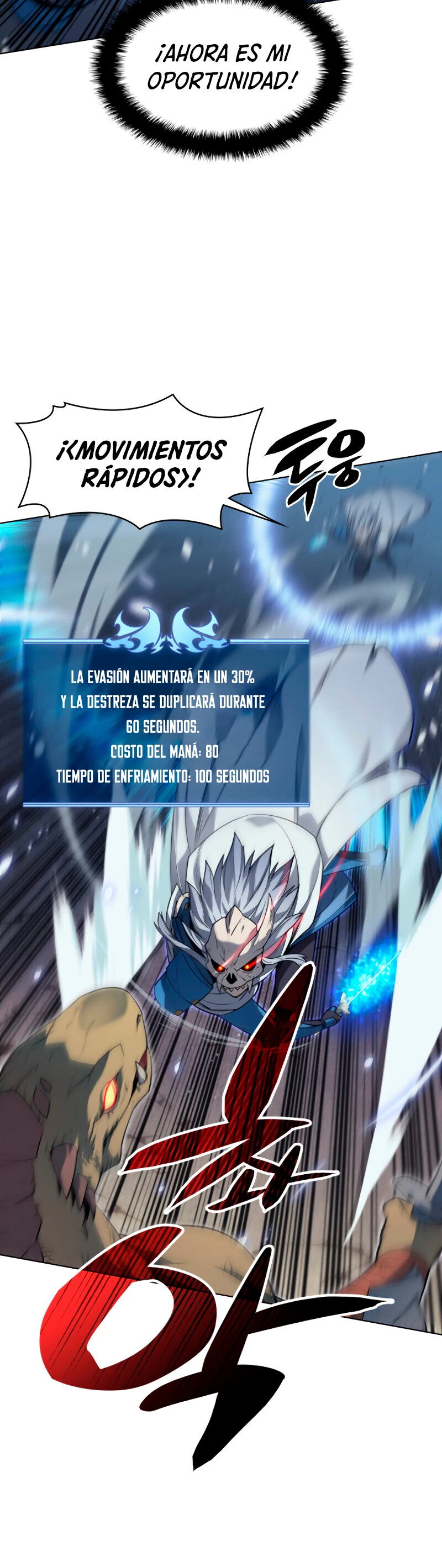Overgeared Capítulo 42 - Página 30 en español
