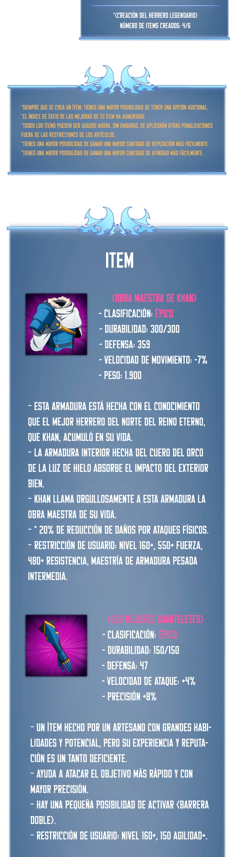 Overgeared Capítulo 42 - Página 69 en español