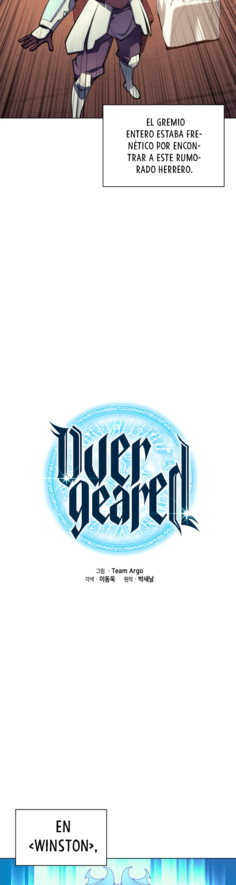 Overgeared Capítulo 46 - Página 5 en español