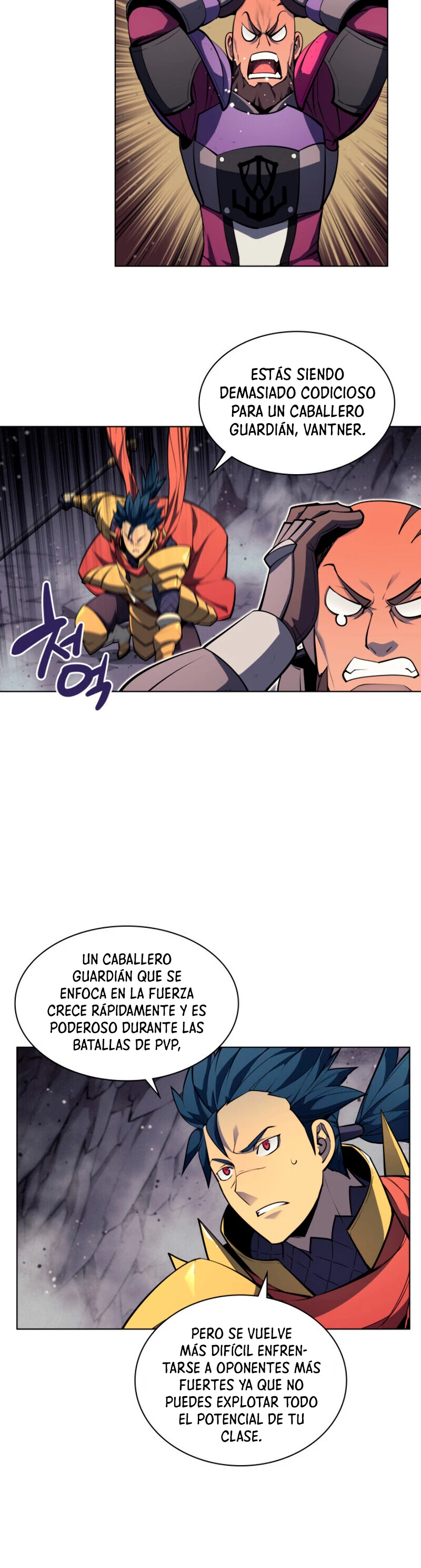 Overgeared Capítulo 47 - Página 43 en español
