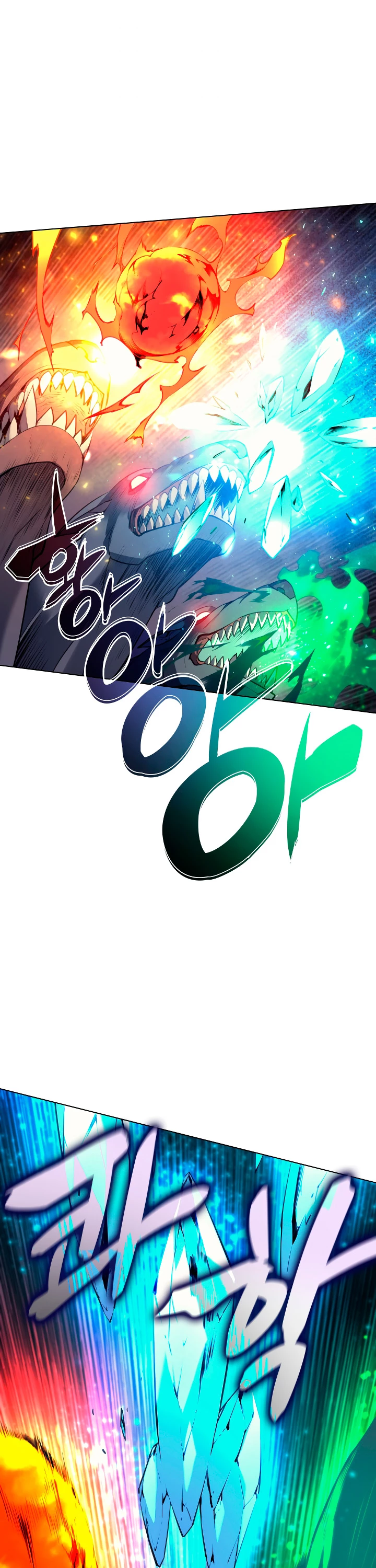 Overgeared Capítulo 48 - Página 29 en español
