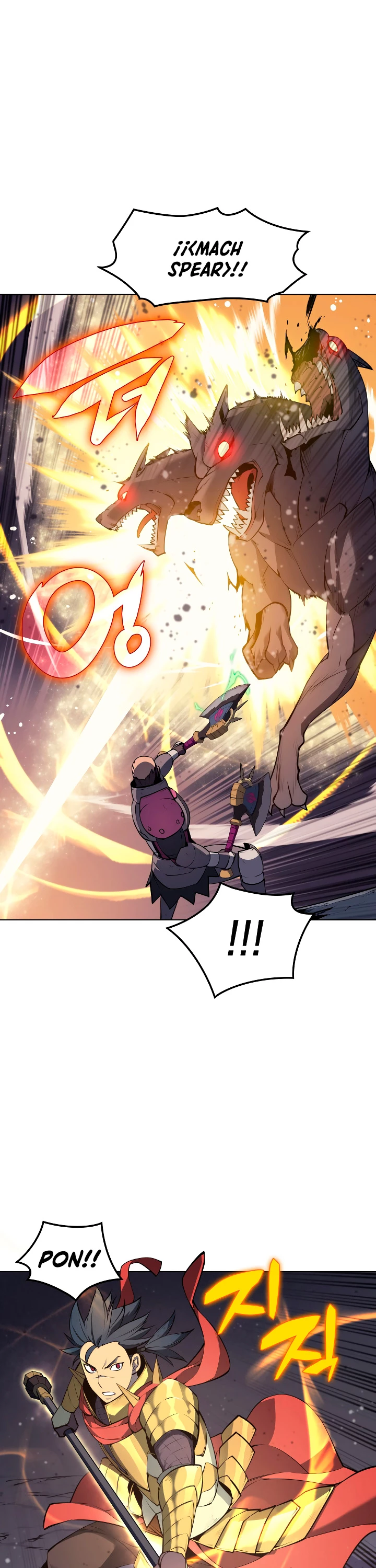 Overgeared Capítulo 48 - Página 38 en español