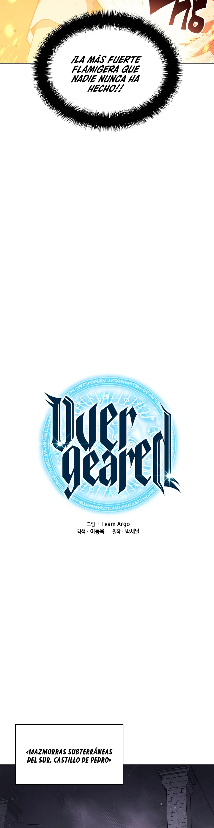 Overgeared Capítulo 54 - Página 16 en español