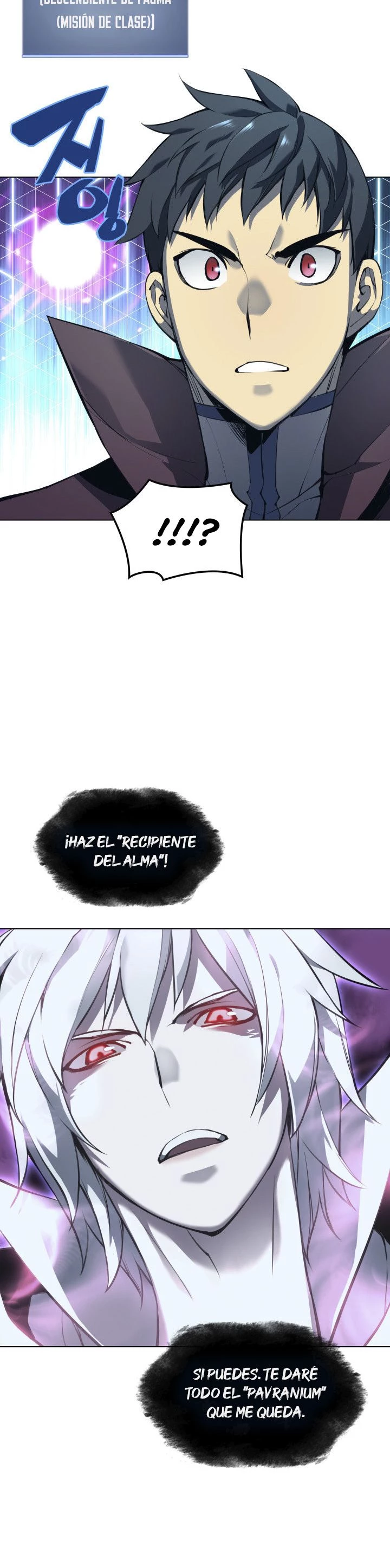 Overgeared Capítulo 61 - Página 22 en español