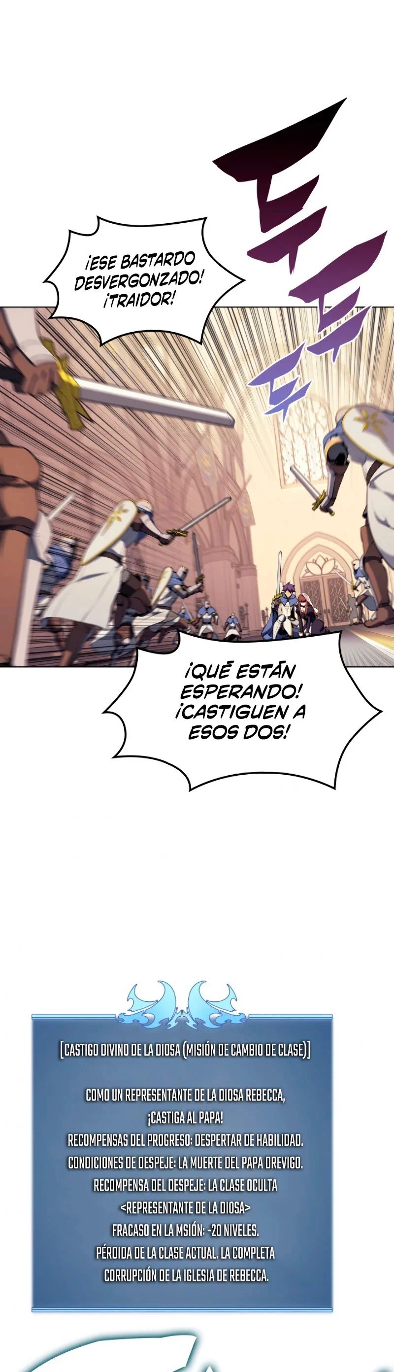 Overgeared Capítulo 65 - Página 17 en español