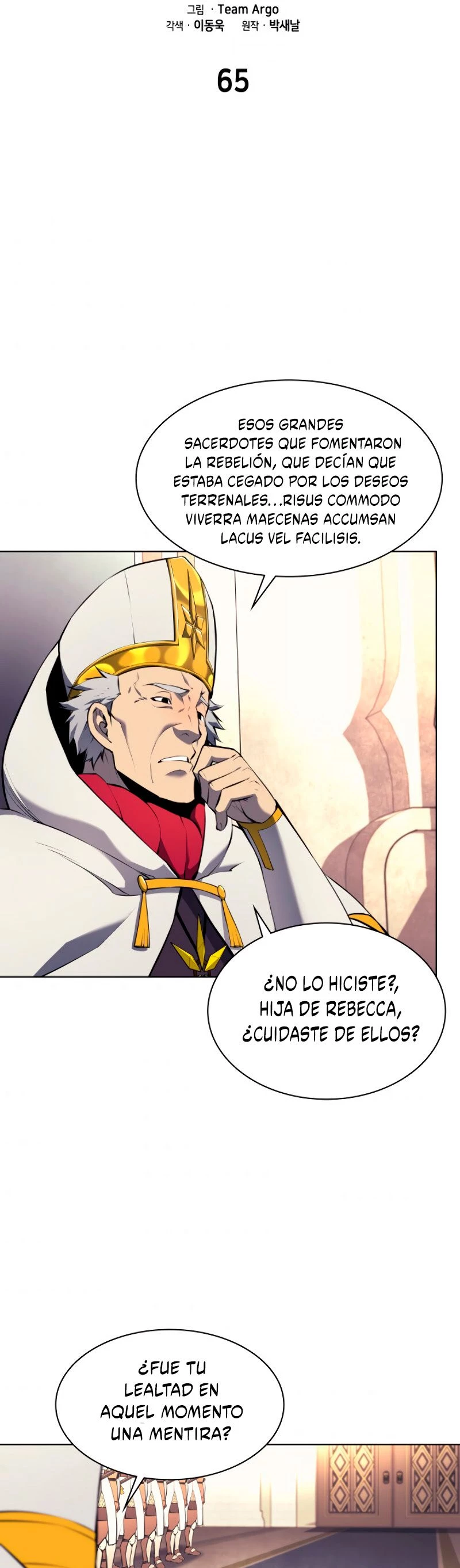 Overgeared Capítulo 65 - Página 6 en español