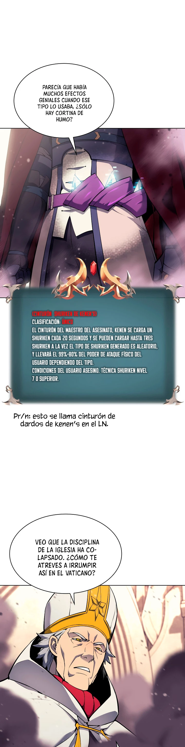 Overgeared Capítulo 66 - Página 21 en español
