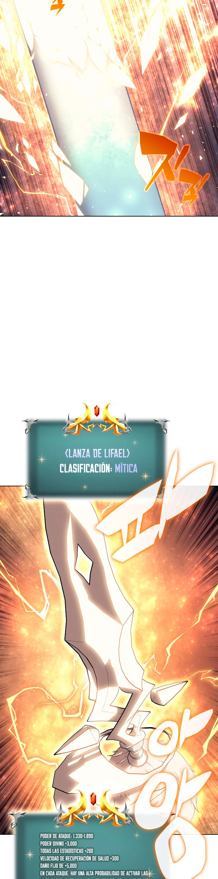 Overgeared Capítulo 66 - Página 5 en español