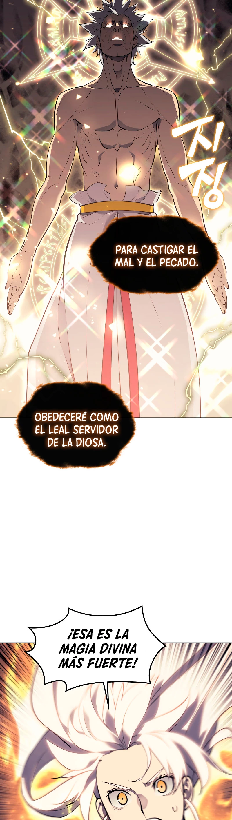 Overgeared Capítulo 67 - Página 45 en español