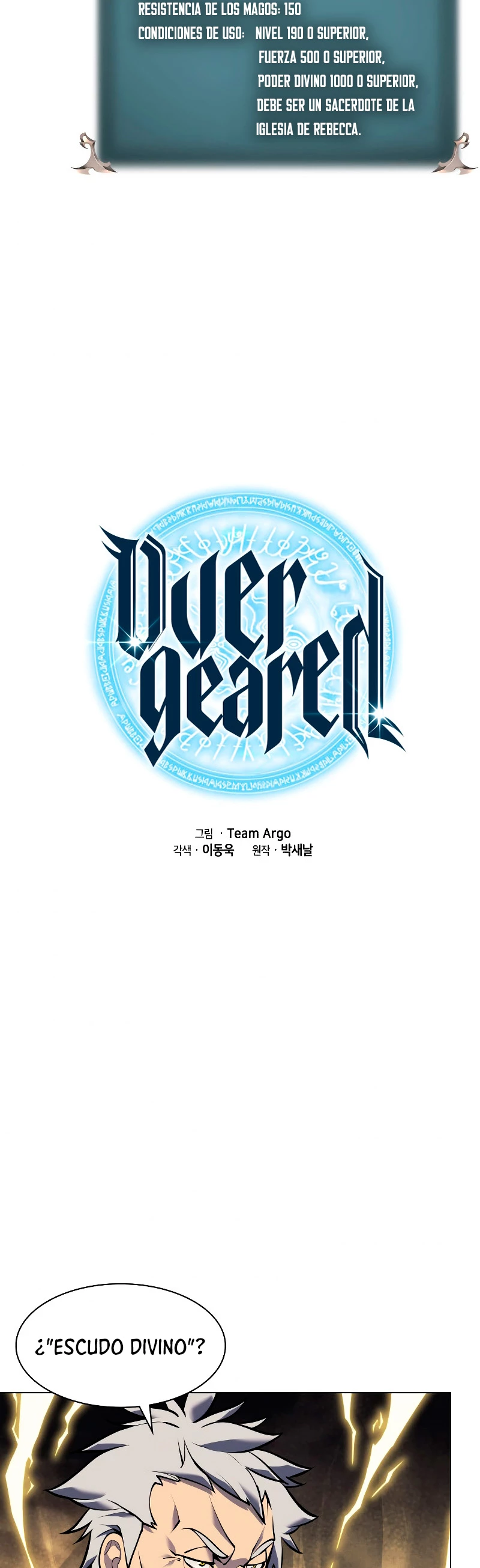 Overgeared Capítulo 67 - Página 6 en español
