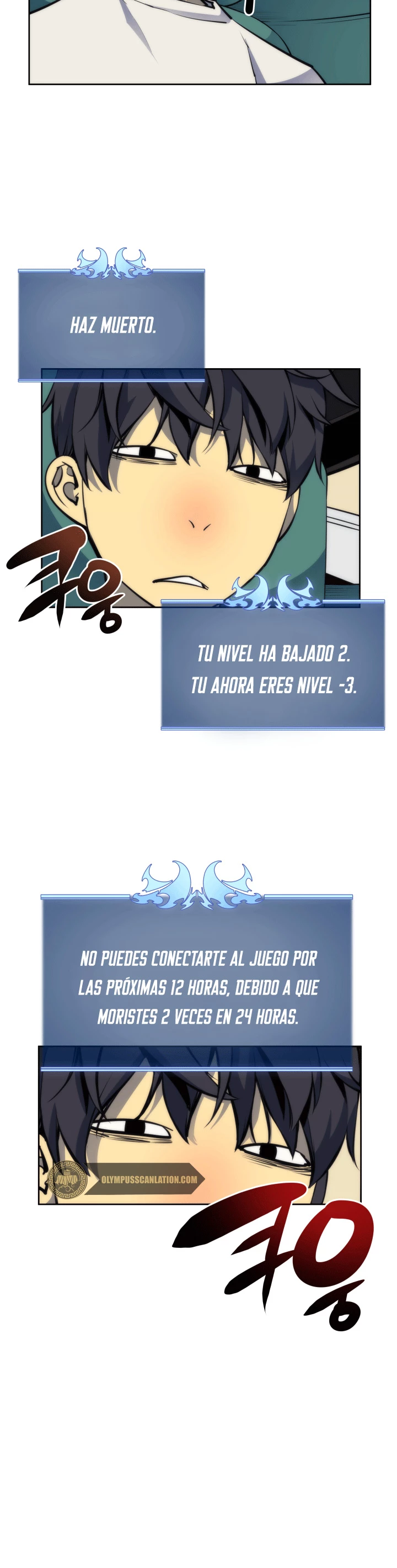 Overgeared Capítulo 7 - Página 13 en español