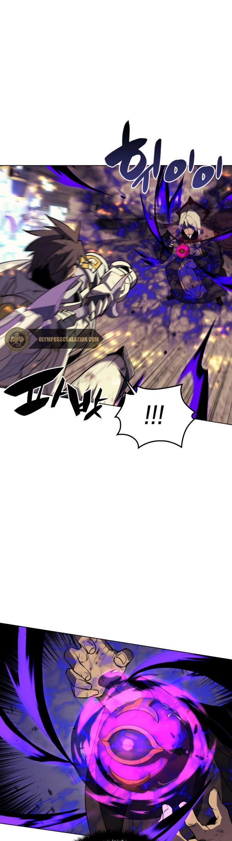 Overgeared Capítulo 83 - Página 54 en español