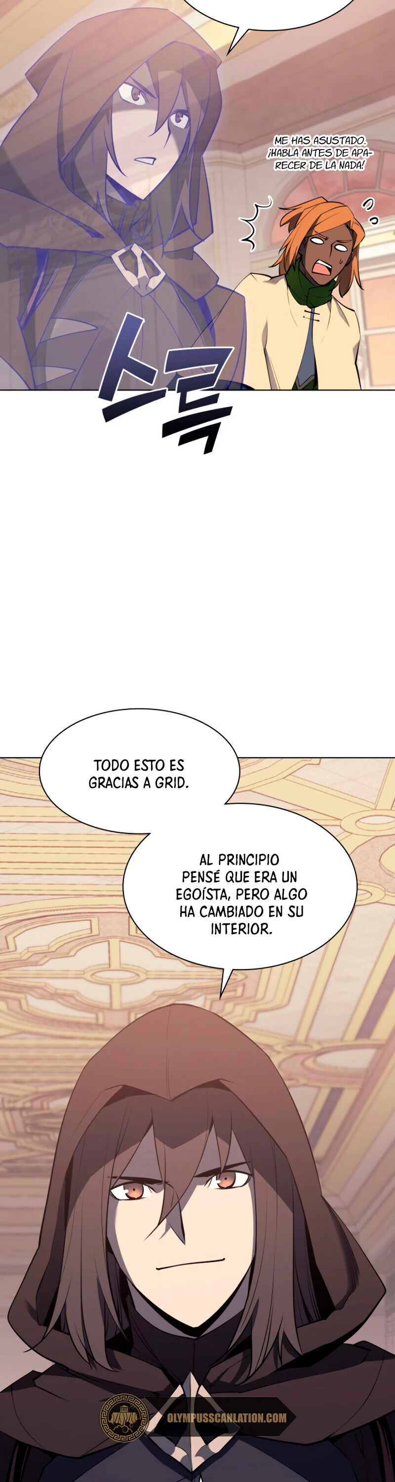 Overgeared Capítulo 86 - Página 34 en español