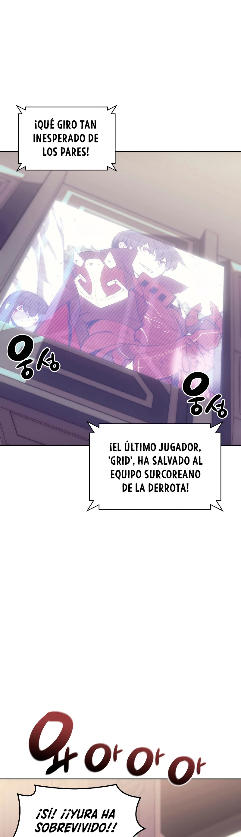 Overgeared Capítulo 94 - Página 3 en español