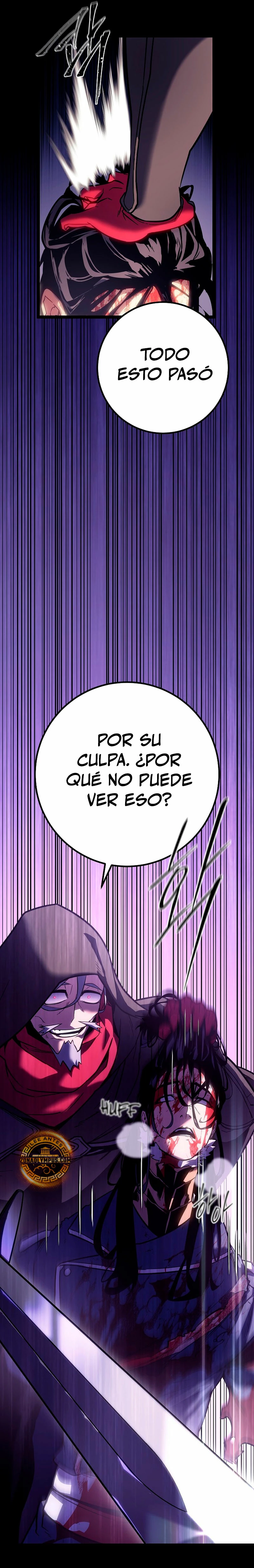 Regresión del bastardo del clan de la espada Capítulo 1 - Página 23 en español