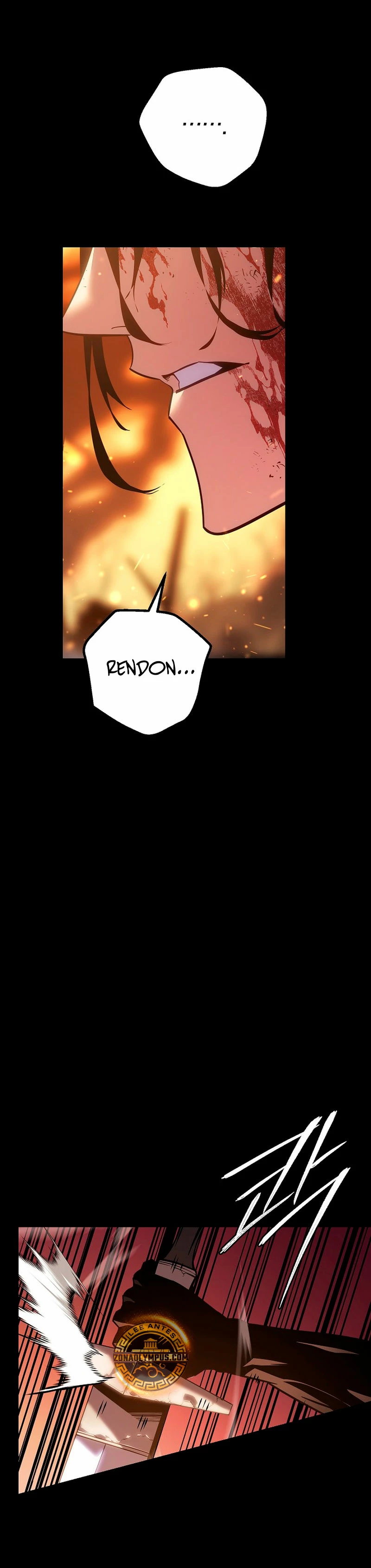 Regresión del bastardo del clan de la espada Capítulo 1 - Página 31 en español