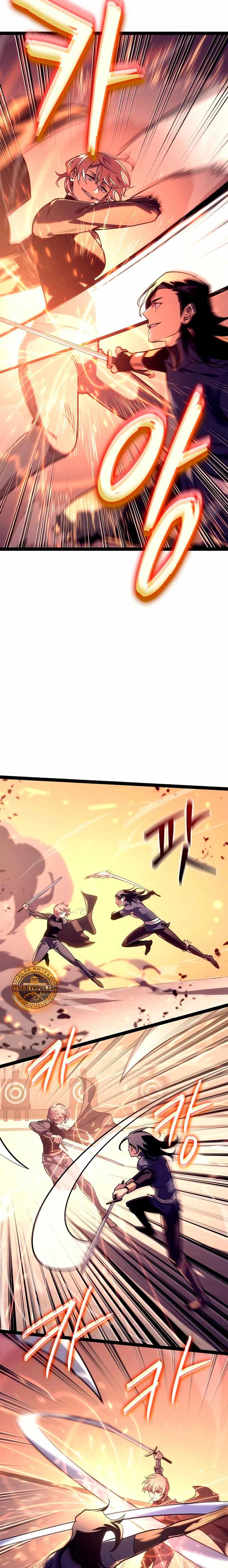 Regresión del bastardo del clan de la espada Capítulo 19 - Página 12 en español