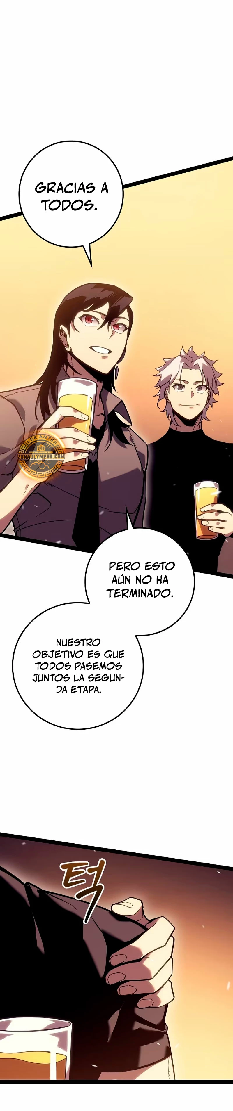 Regresión del bastardo del clan de la espada Capítulo 21 - Página 14 en español