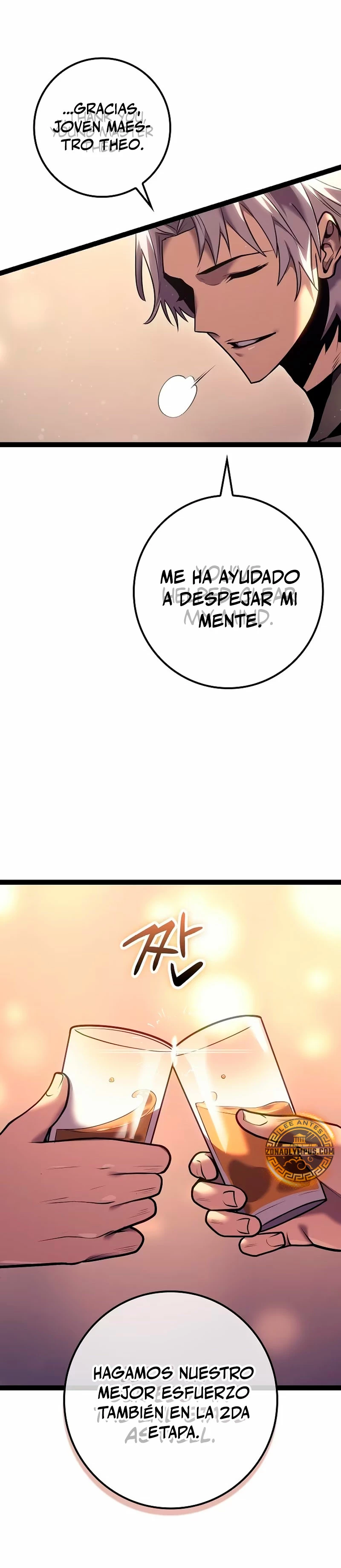 Regresión del bastardo del clan de la espada Capítulo 21 - Página 20 en español