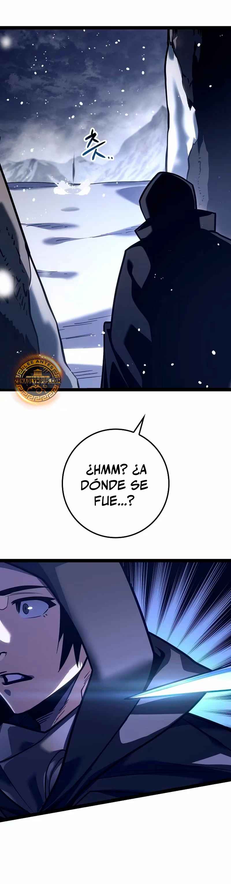 Regresión del bastardo del clan de la espada Capítulo 21 - Página 30 en español