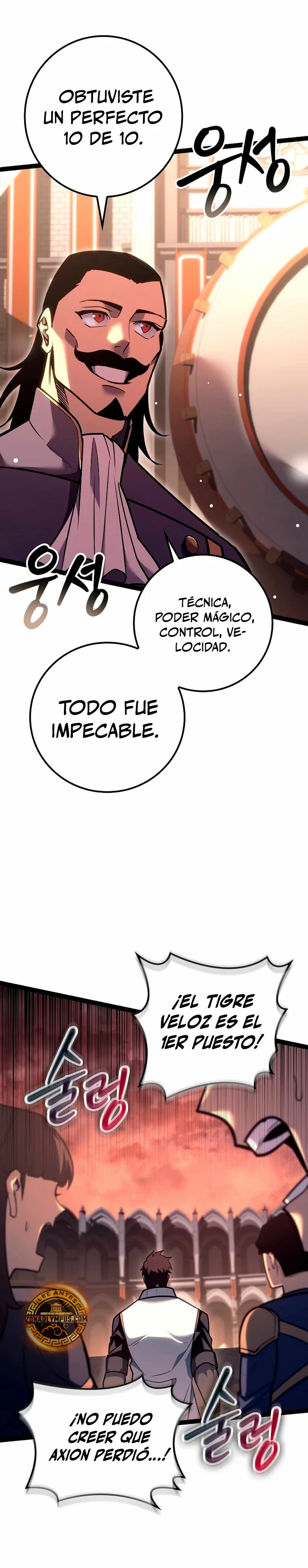 Regresión del bastardo del clan de la espada Capítulo 21 - Página 5 en español
