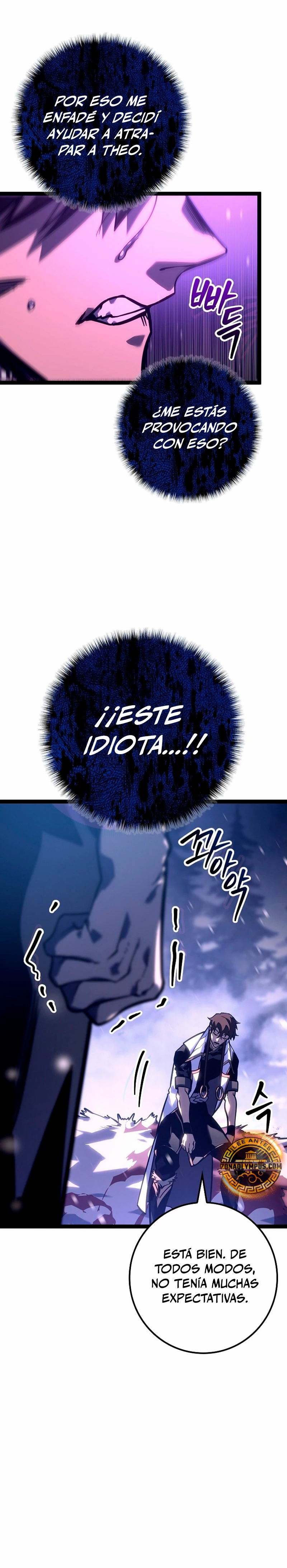 Regresión del bastardo del clan de la espada Capítulo 26 - Página 15 en español