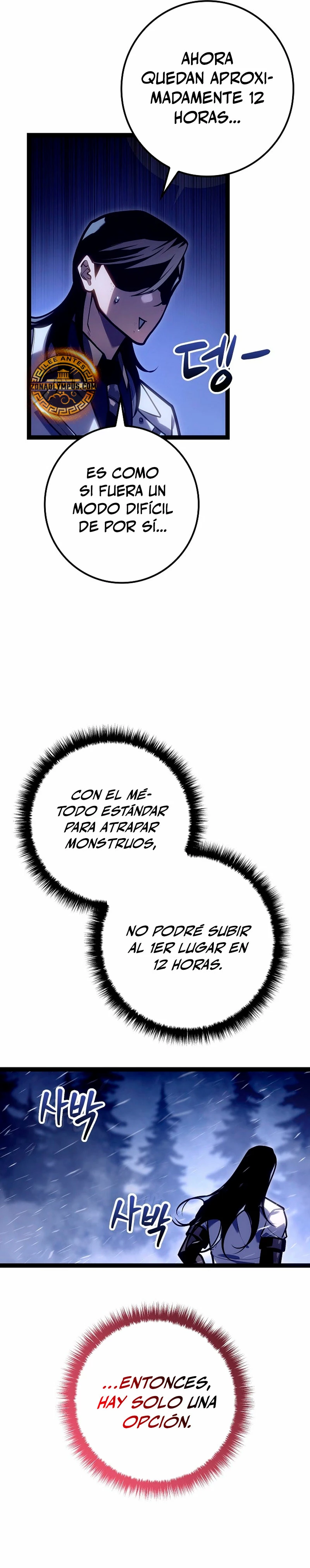 Regresión del bastardo del clan de la espada Capítulo 26 - Página 39 en español