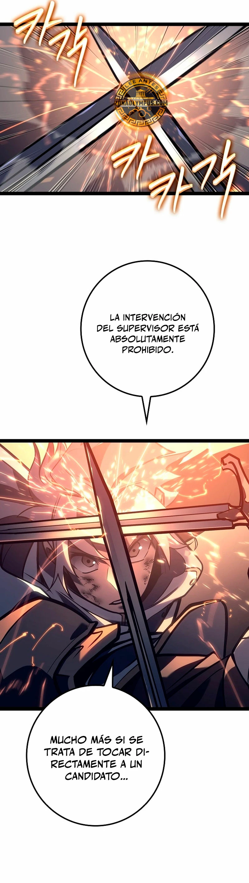 Regresión del bastardo del clan de la espada Capítulo 32 - Página 17 en español
