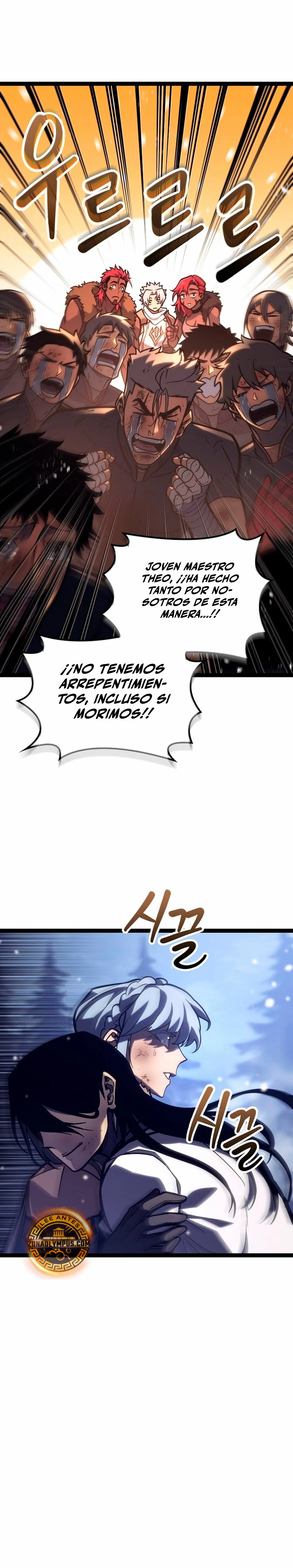 Regresión del bastardo del clan de la espada Capítulo 32 - Página 39 en español