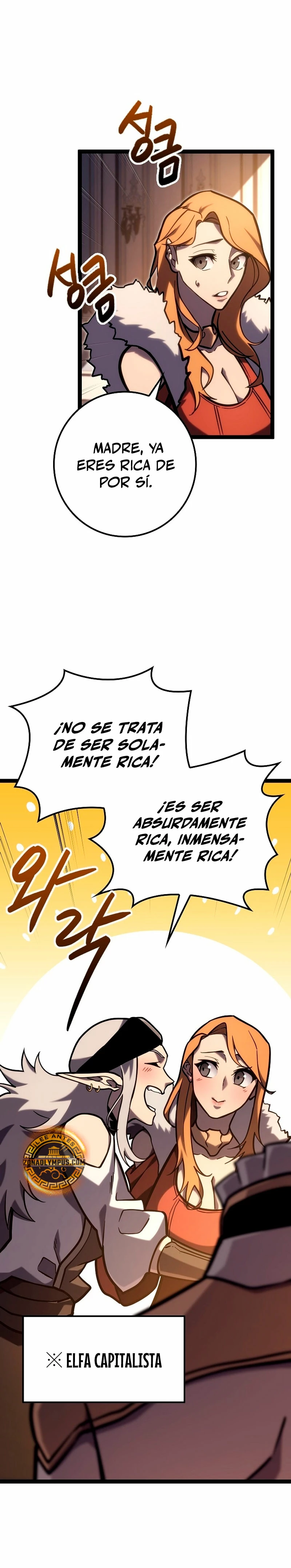 Regresión del bastardo del clan de la espada Capítulo 34 - Página 23 en español
