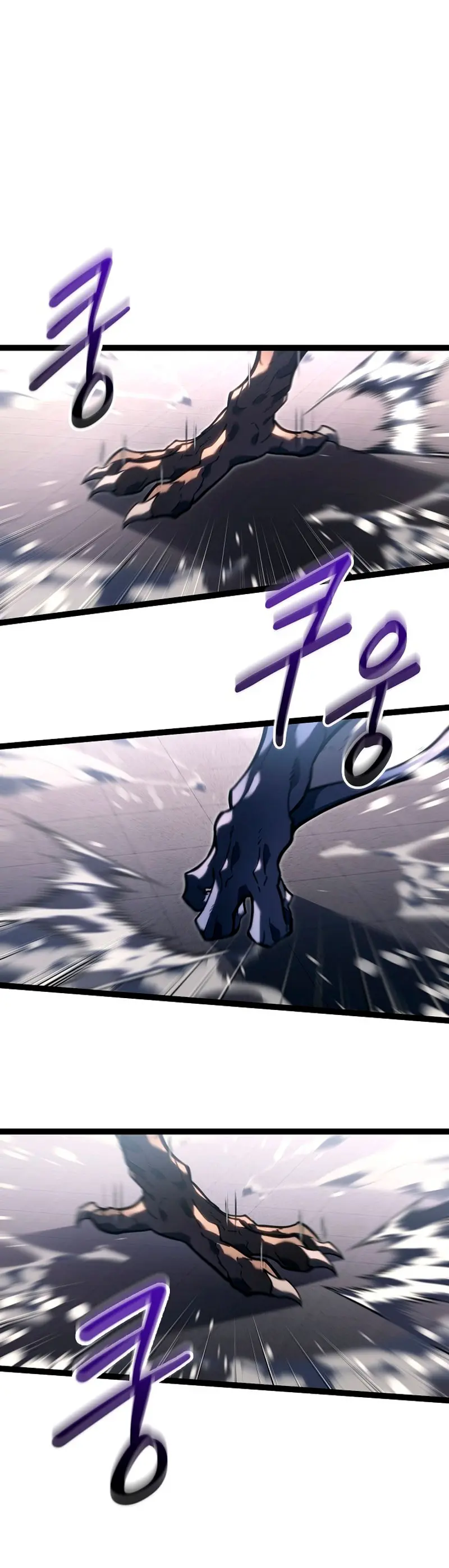 Regresión del bastardo del clan de la espada Capítulo 37 - Página 35 en español