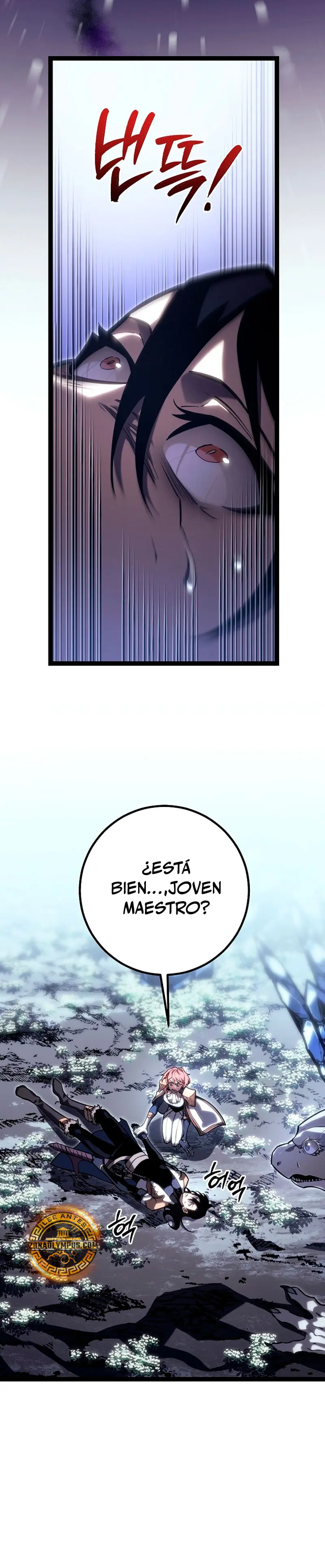 Regresión del bastardo del clan de la espada Capítulo 41 - Página 8 en español