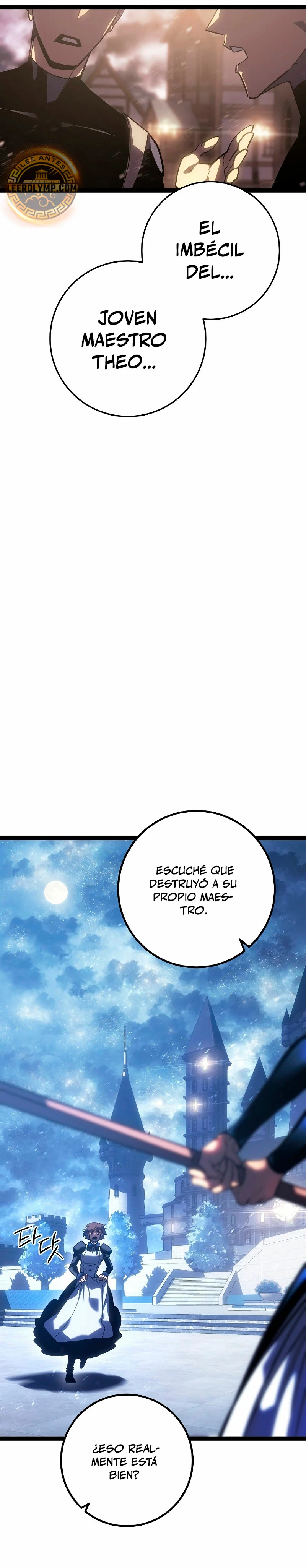 Regresión del bastardo del clan de la espada Capítulo 5 - Página 25 en español