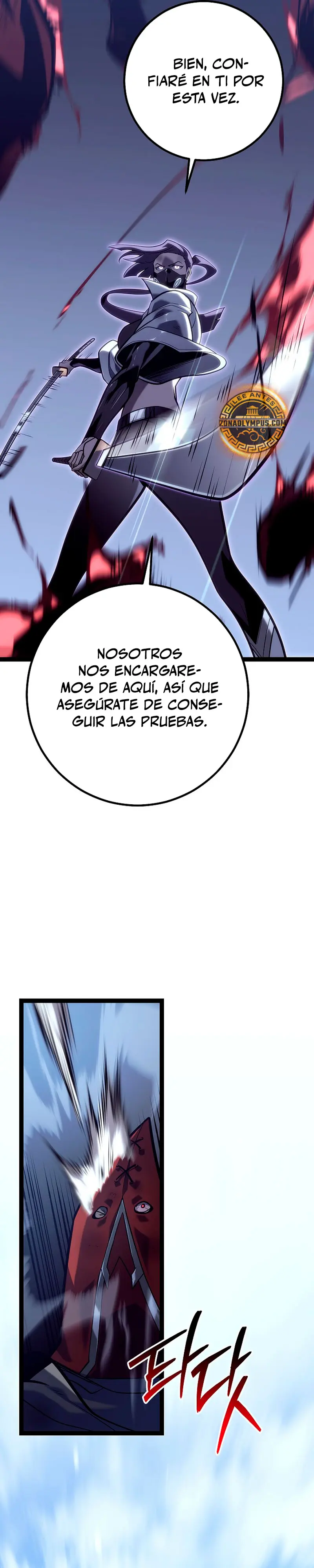 Regresión del bastardo del clan de la espada Capítulo 52 - Página 42 en español