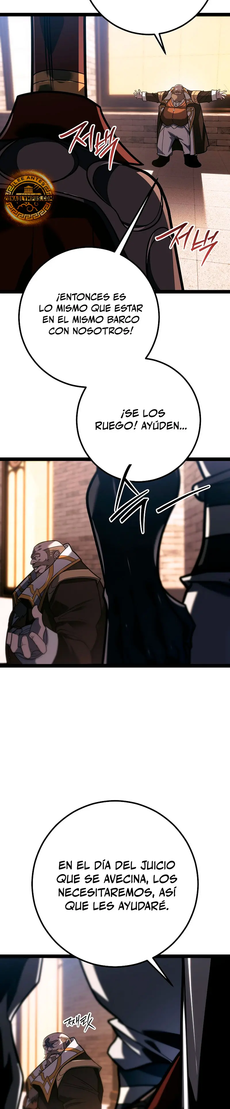 Regresión del bastardo del clan de la espada Capítulo 52 - Página 6 en español