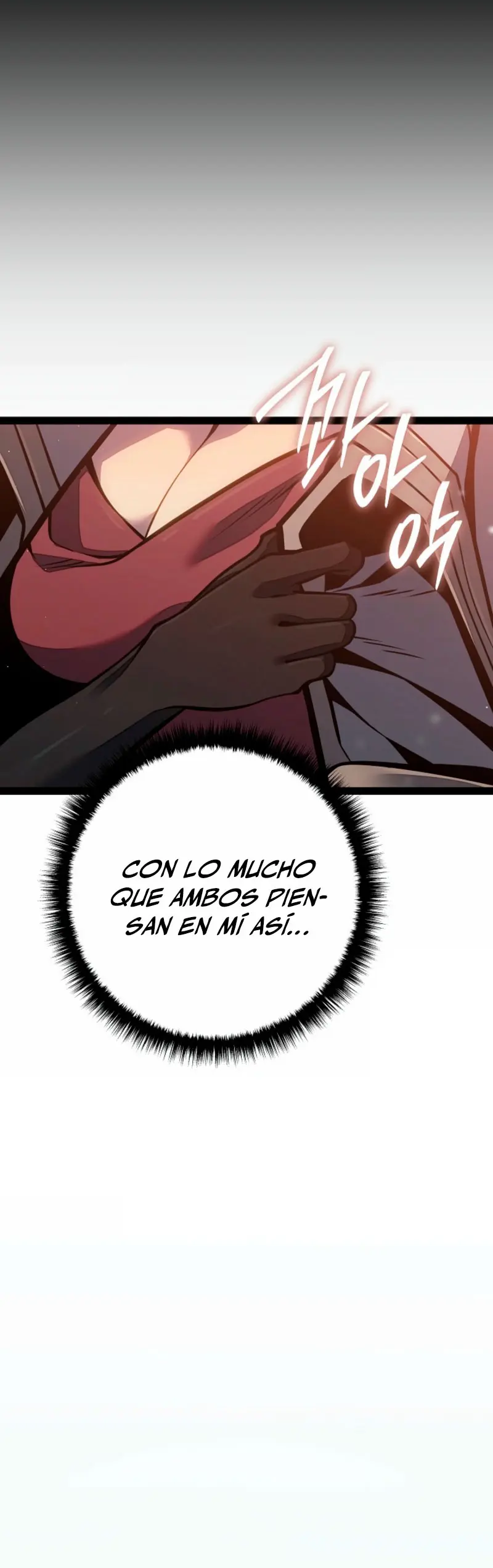 Regresión del bastardo del clan de la espada Capítulo 63 - Página 56 en español