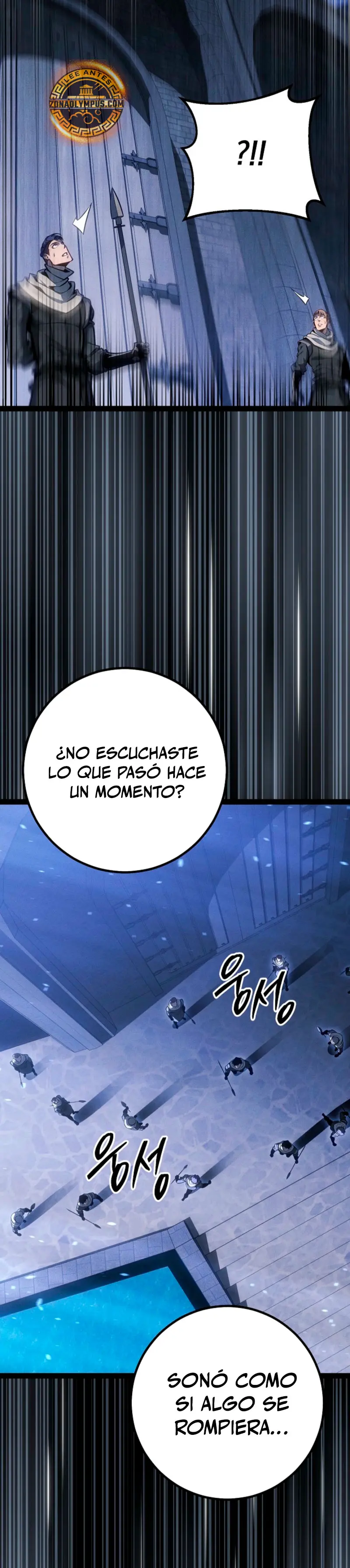 Regresión del bastardo del clan de la espada Capítulo 68 - Página 18 en español
