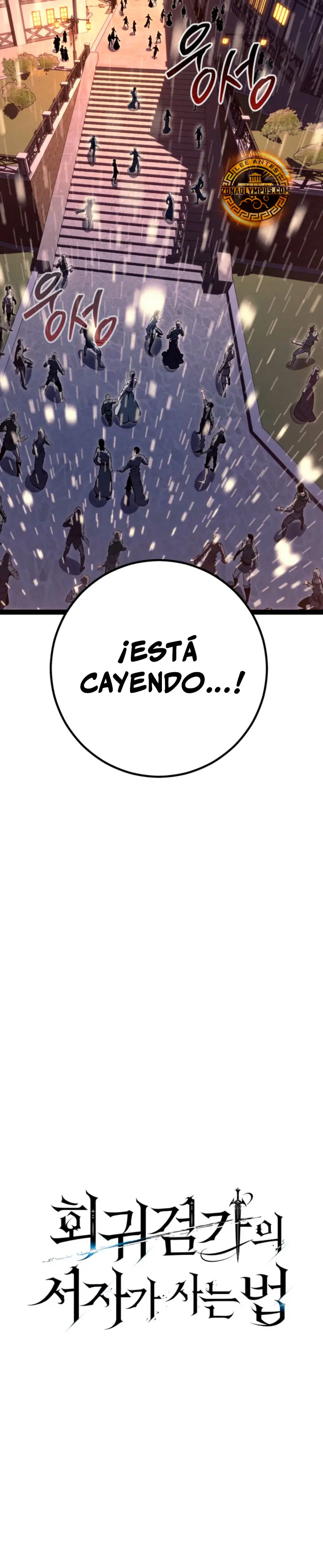 Regresión del bastardo del clan de la espada Capítulo 69 - Página 5 en español