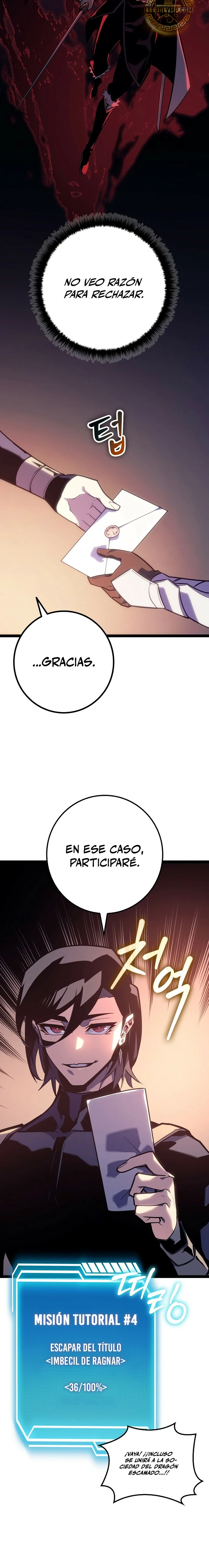 Regresión del bastardo del clan de la espada Capítulo 7 - Página 15 en español