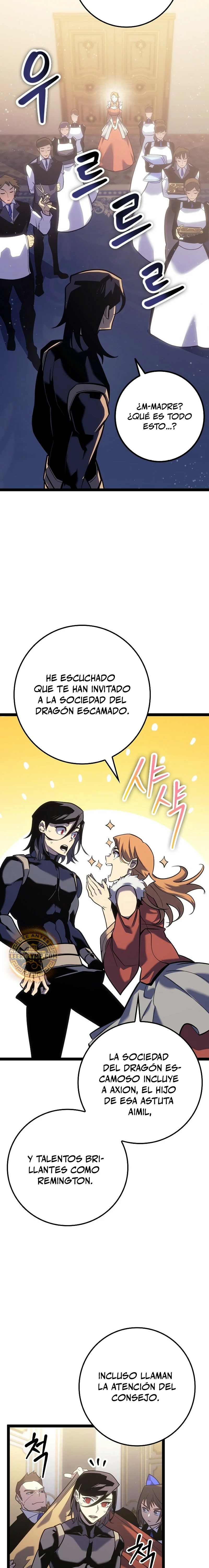 Regresión del bastardo del clan de la espada Capítulo 7 - Página 18 en español
