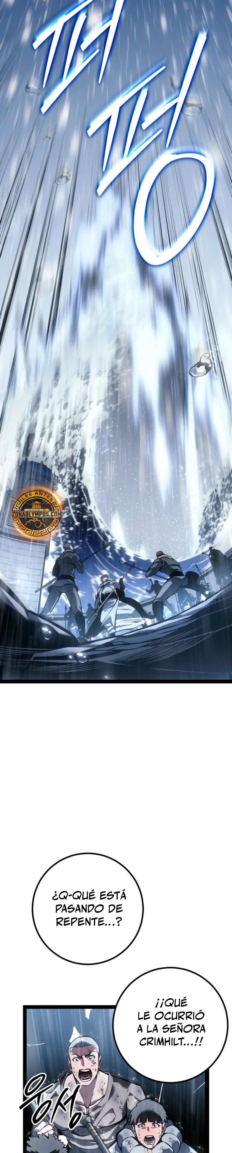 Regresión del bastardo del clan de la espada Capítulo 73 - Página 22 en español