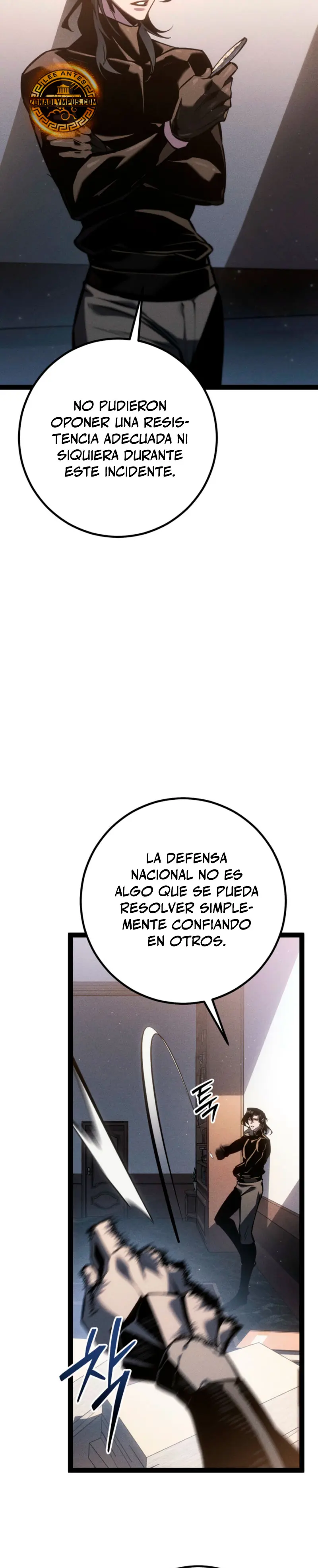 Regresión del bastardo del clan de la espada Capítulo 76 - Página 21 en español