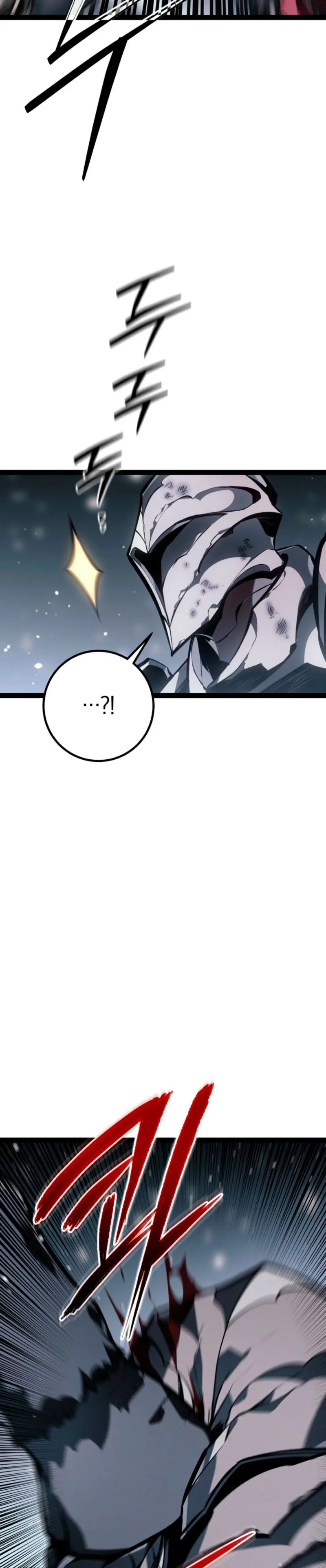 Regresión del bastardo del clan de la espada Capítulo 77 - Página 34 en español