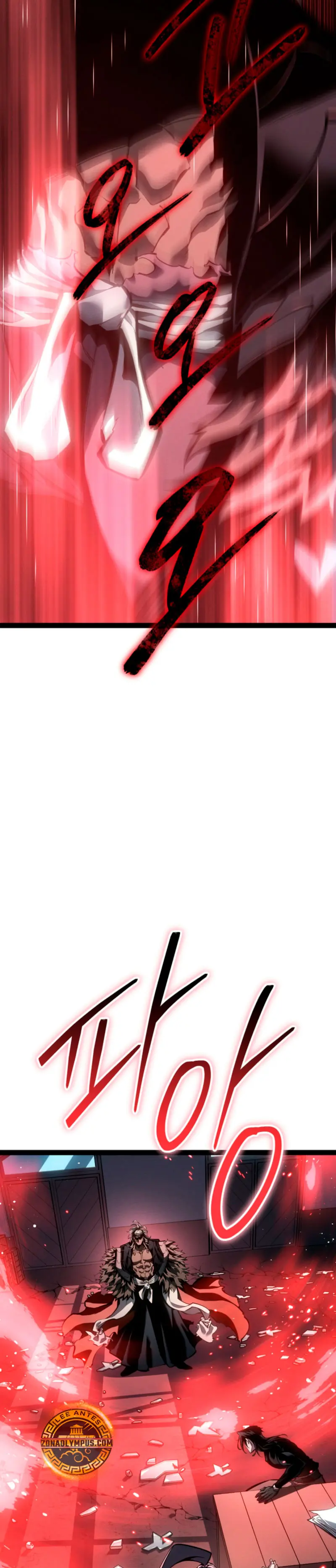 Regresión del bastardo del clan de la espada Capítulo 77 - Página 5 en español