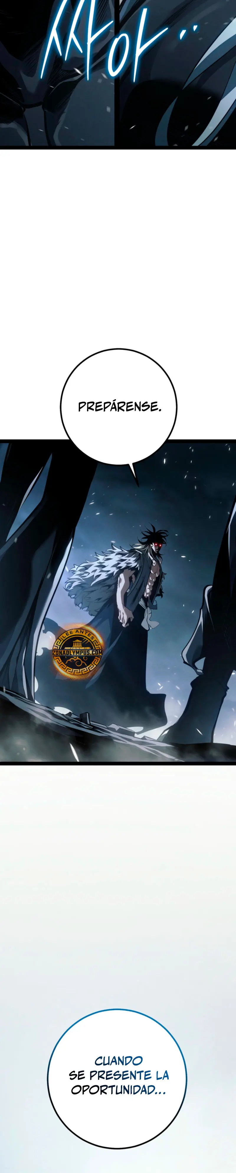 Regresión del bastardo del clan de la espada Capítulo 77 - Página 57 en español