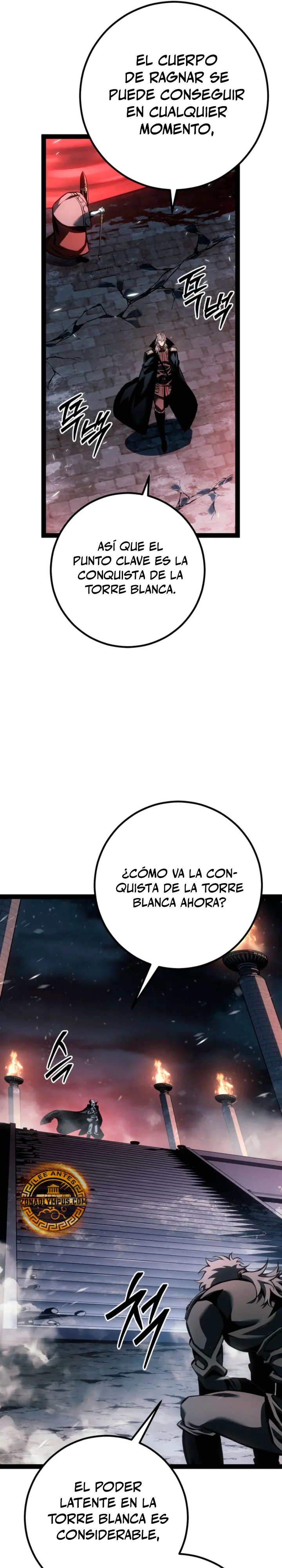 Regresión del bastardo del clan de la espada Capítulo 78 - Página 31 en español