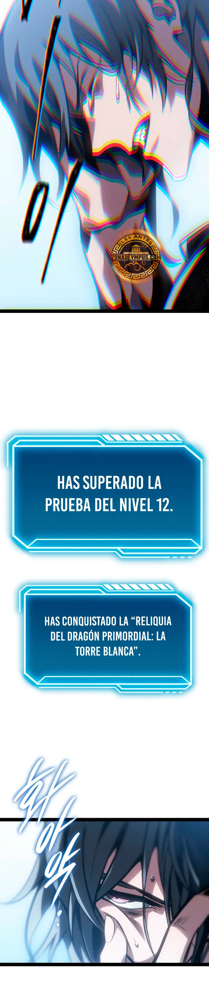 Regresión del bastardo del clan de la espada Capítulo 82 - Página 54 en español