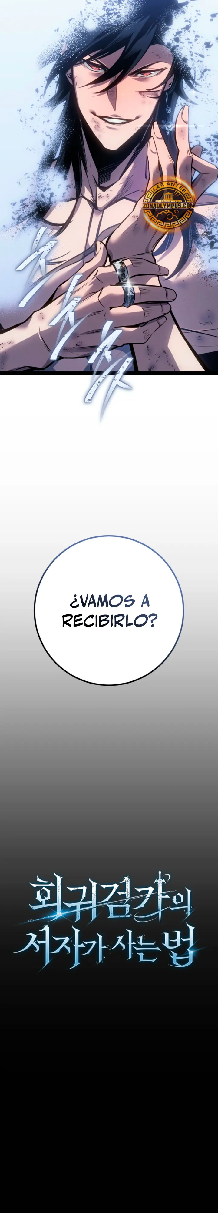 Regresión del bastardo del clan de la espada Capítulo 84 - Página 16 en español