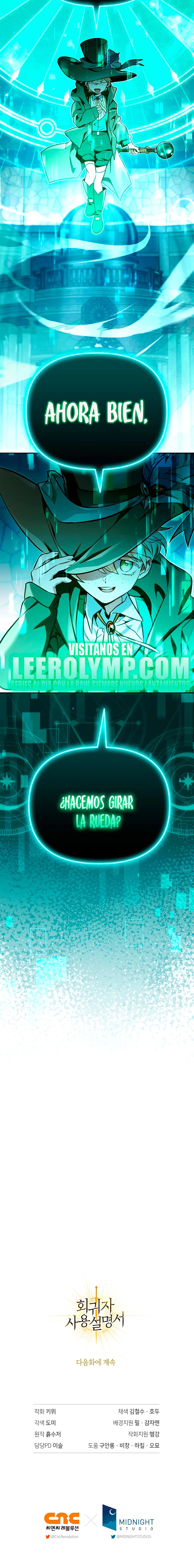 Manual de instrucciones del Reencarnado Capítulo 100 - Página 27 en español