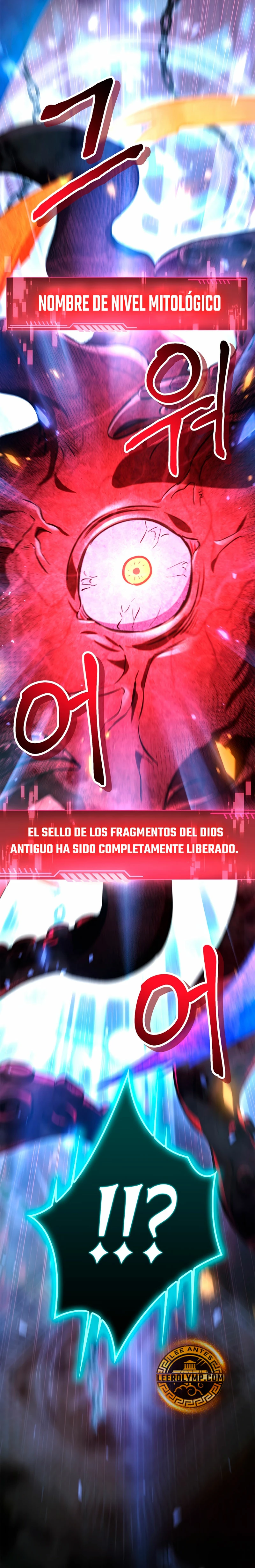 Manual de instrucciones del Reencarnado Capítulo 102 - Página 24 en español
